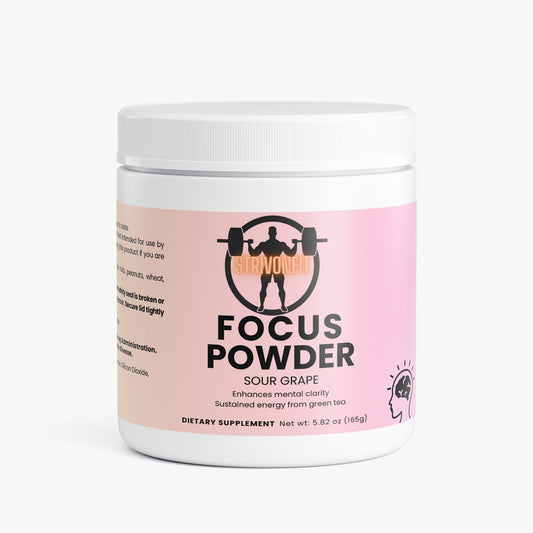 Focus Powder (Sour Grape)